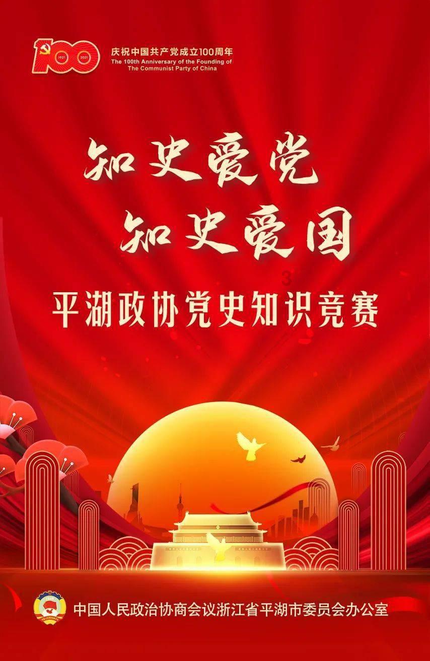 美到没天理！杨幂新中式黑色吊带裙外搭黑外套，松弛迷人状态饱满